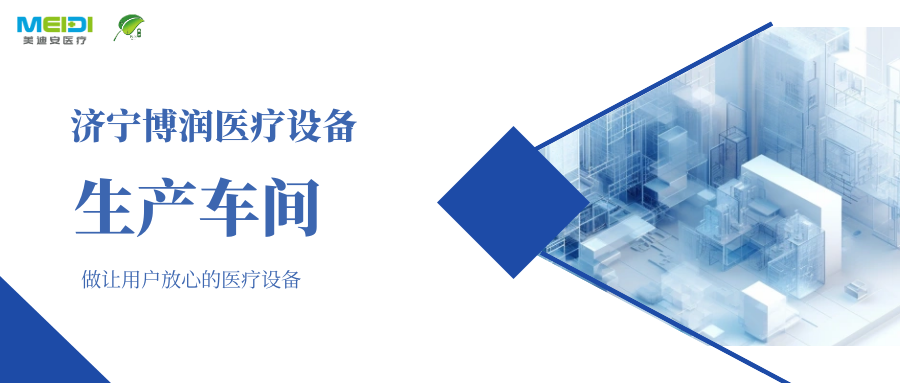 走进博润生产车间-有序生产 品质保障