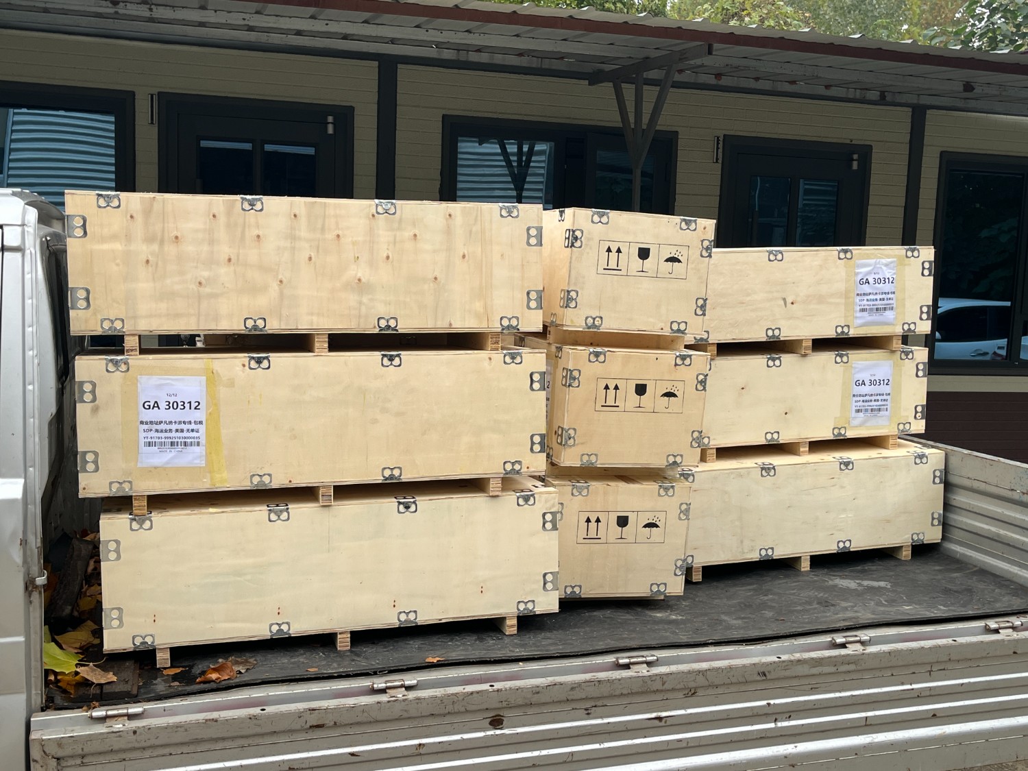 微信图片_20251031144307_15_74